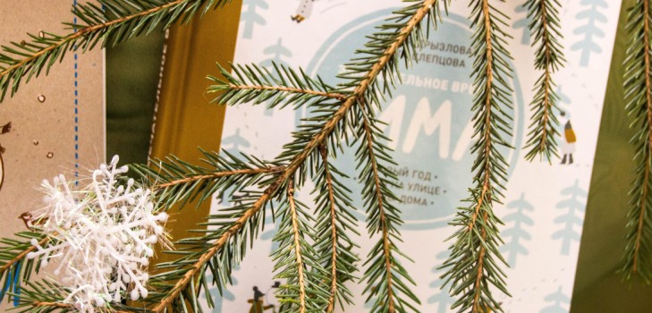 10 idées sur la façon de faire un calendrier pour un enfant