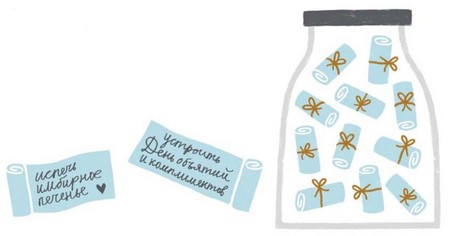 10 idées sur la façon de faire un calendrier pour un enfant