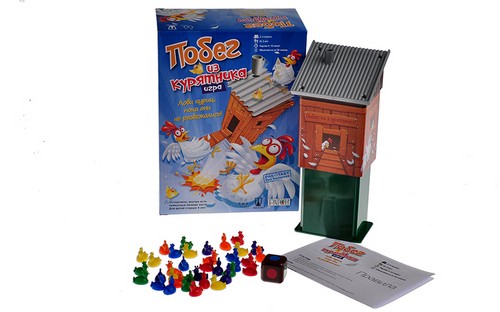 Jouer utile: revoir les jeux utiles pour les enfants