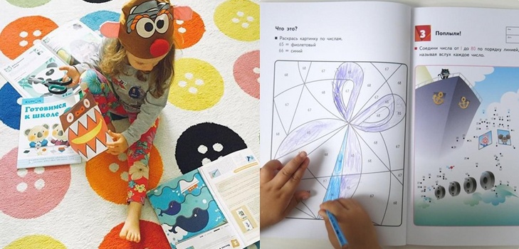 Conseils pour le développement des enfants de Toru Cumona