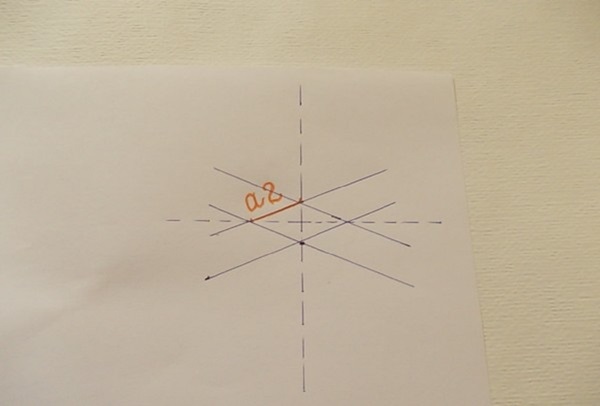 Comment faire une épée de papier avec vos propres mains