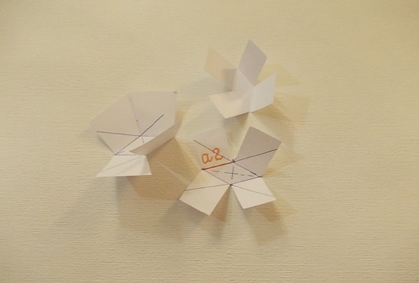 Comment faire une épée de papier avec vos propres mains