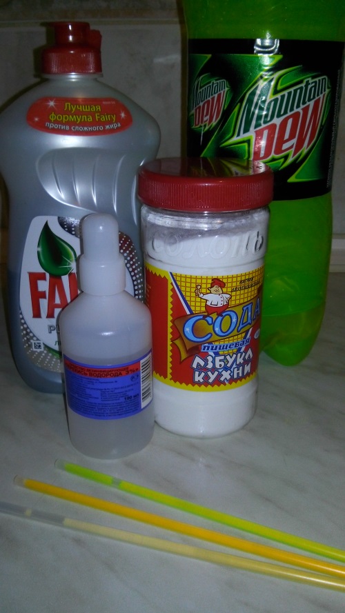 Liquide lumineux à la maison