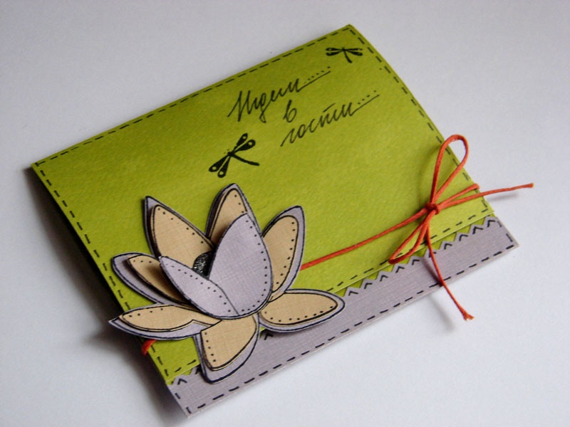 carte postale en trois dimensions