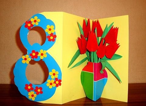 carte-cadeau