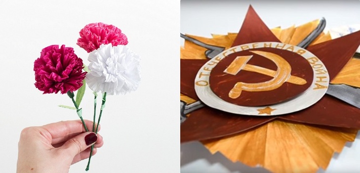 Du coeur: le meilleur artisanat pour le 9 mai pour le concours et l'exposition