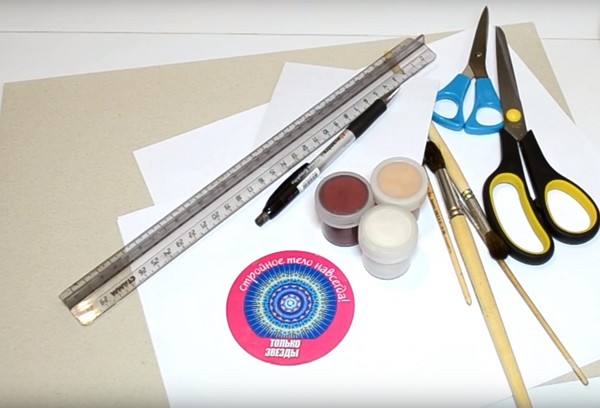 Du coeur: le meilleur artisanat pour le 9 mai pour le concours et l'exposition