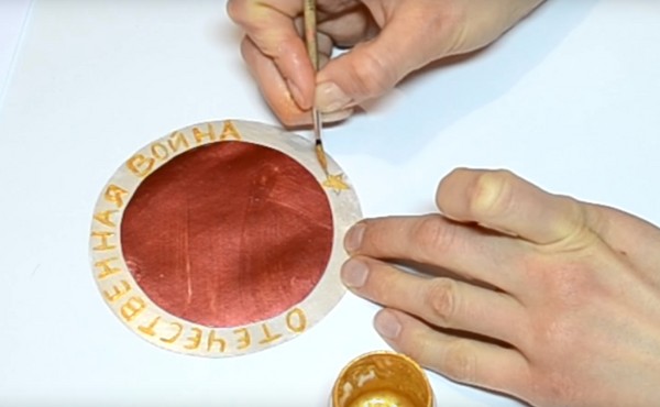 Du coeur: le meilleur artisanat pour le 9 mai pour le concours et l'exposition