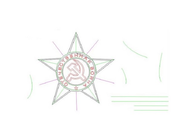 Dans la mémoire des générations pour toujours: dessins le 9 mai en étapes