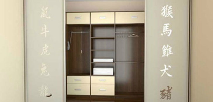 Armoire encastrée avec ses propres mains