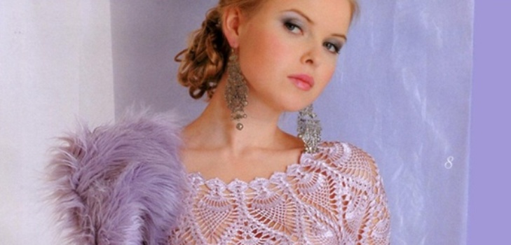 belle fille