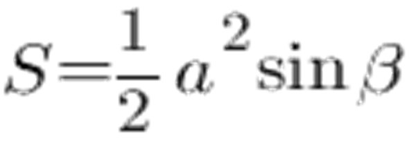 formule mathématique