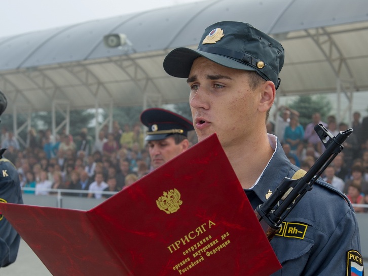 Comment trouver un emploi dans la police?