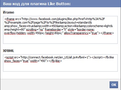 Comment ajouter un bouton? J'aime Facebook?