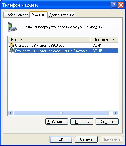 sélection de connexion