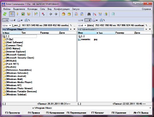 Comment configurer FTP dans Total Commander?