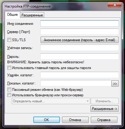 Comment configurer FTP dans Total Commander?