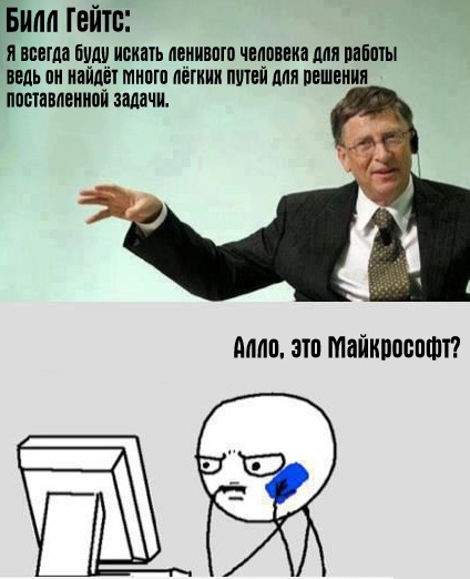 Comment désactiver Windows 7 mise à jour?