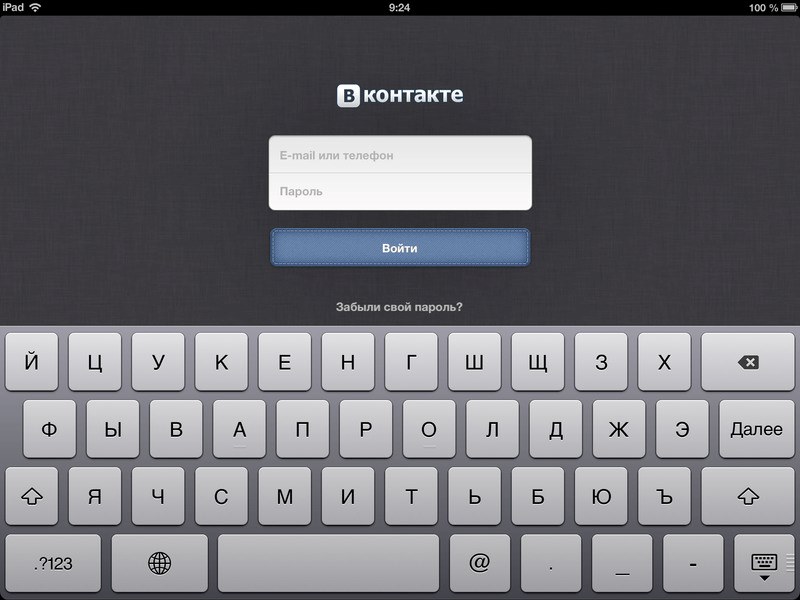 Le diable du célèbre réseau social Vkontakte Vkontakte sur un gadget mobile