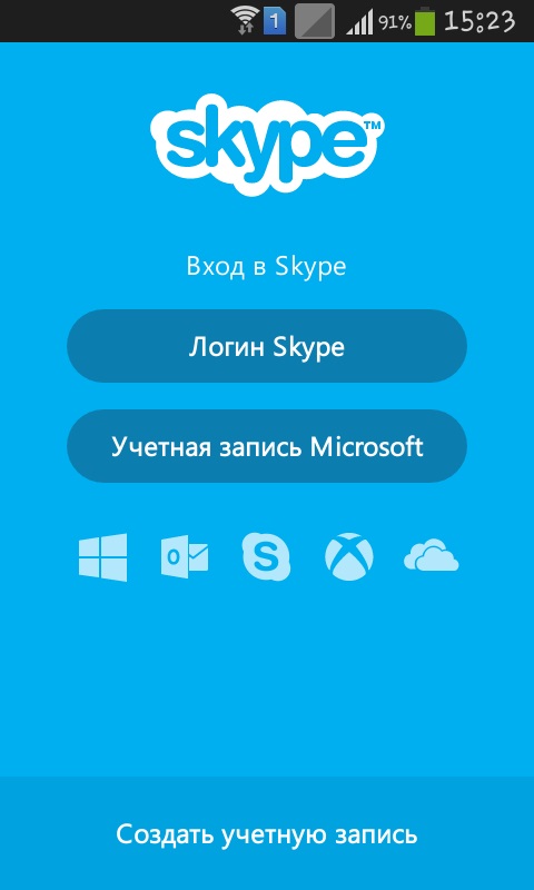 Comment utiliser Skype sur votre téléphone