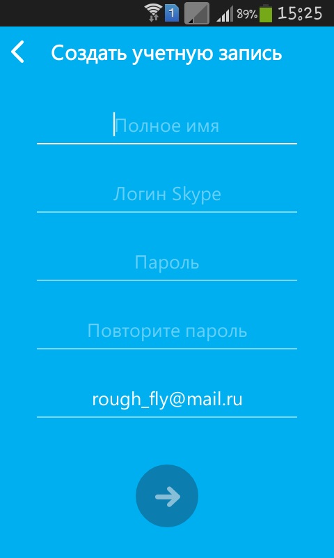 Comment utiliser Skype sur votre téléphone