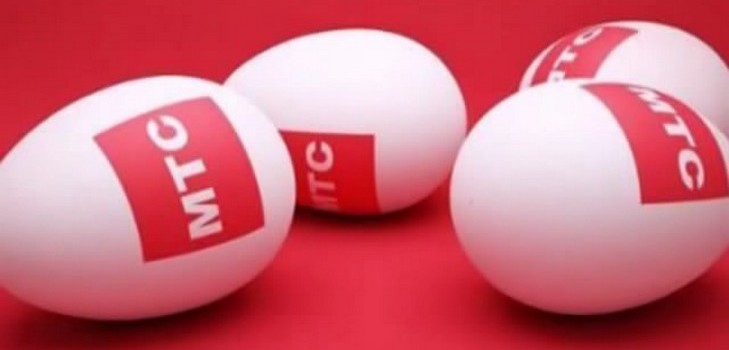Comment connecter un SMS gratuit depuis un opérateur MTS