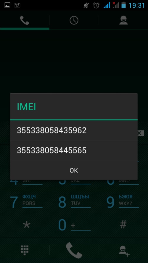Comment vérifier l'authenticité du téléphone
