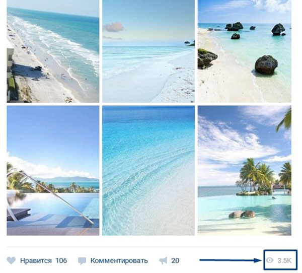 Comment sont les vues dans le VC