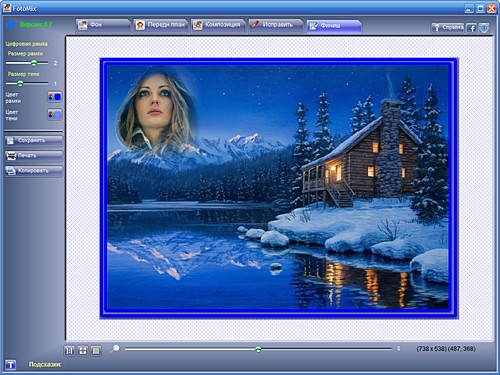 Comment faire un collage de photos avec vos propres mains