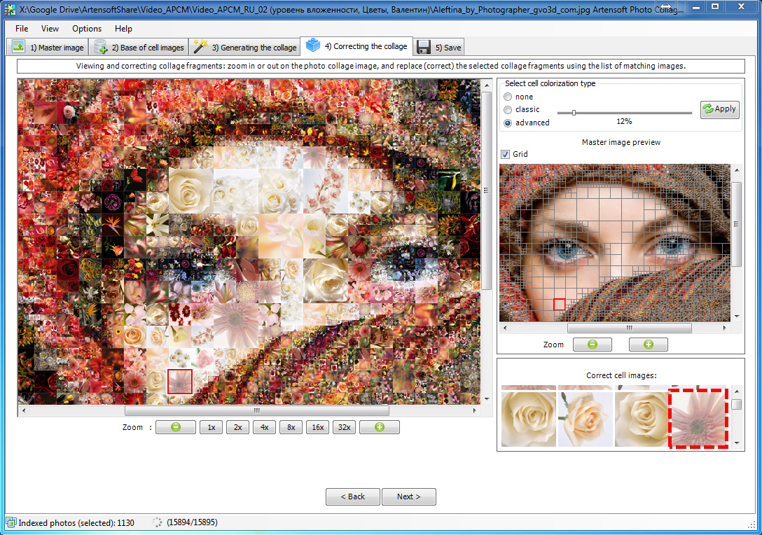 Comment faire un collage de photos avec vos propres mains