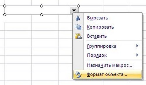 Comment faire une liste déroulante dans le programme Excel
