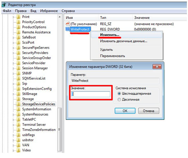 Comment faire pour supprimer la protection en écriture d'un lecteur flash USB