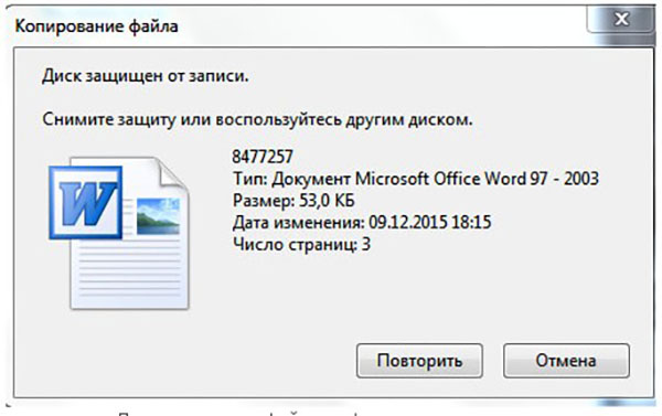 Comment faire pour supprimer la protection en écriture d'un lecteur flash USB