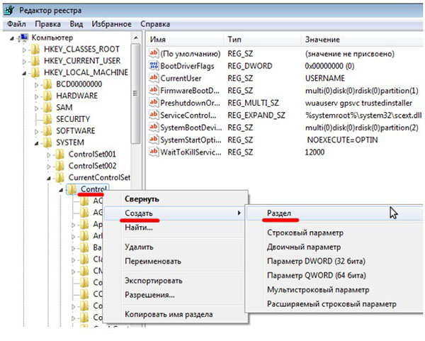 Comment faire pour supprimer la protection en écriture d'un lecteur flash USB