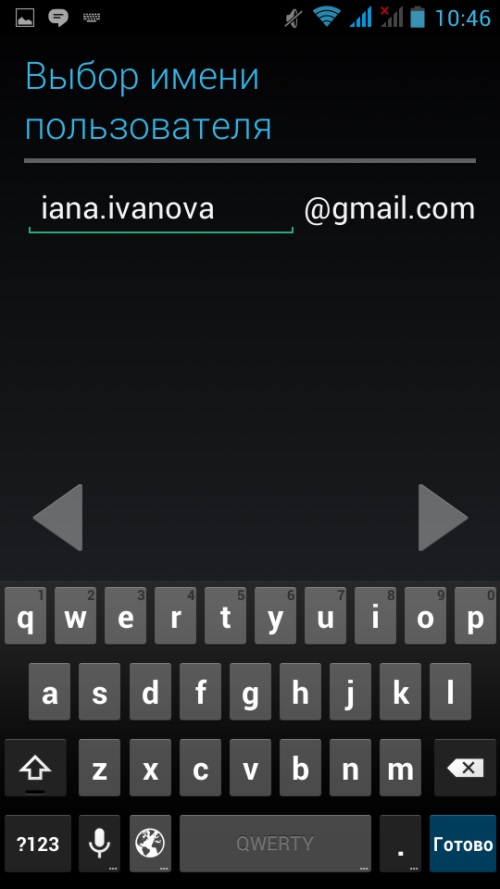 Comment créer un compte sur Google Play