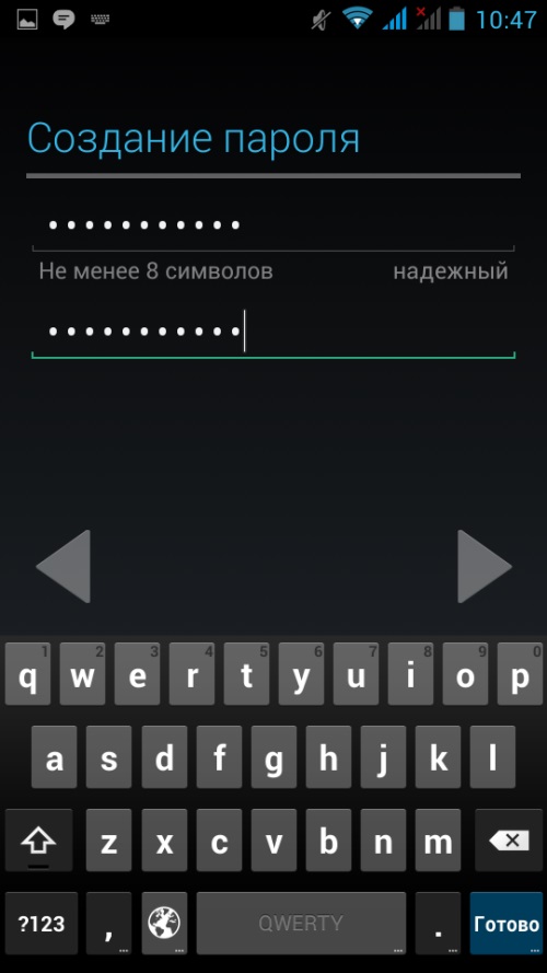 Comment créer un compte sur Google Play