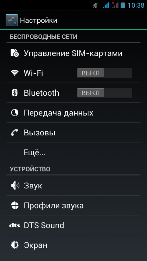 Comment créer un compte sur Google Play