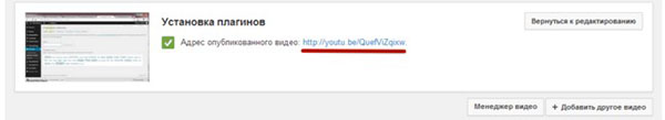 Comment créer une chaîne sur YouTube
