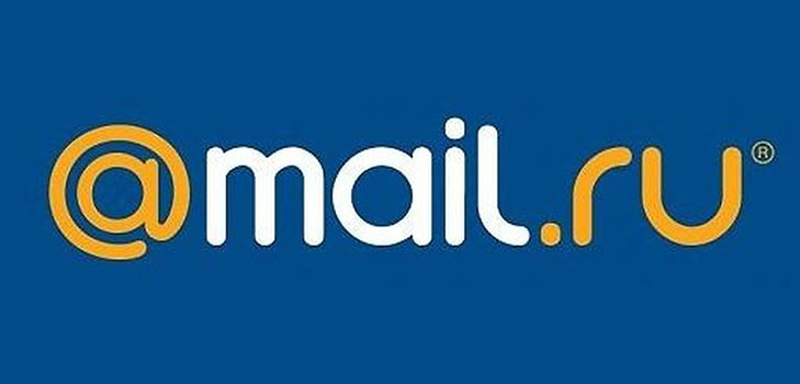 Comment supprimer le courrier sur Mile.ru