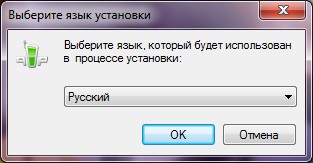 Comment installer QIP? Comment installer QIP?