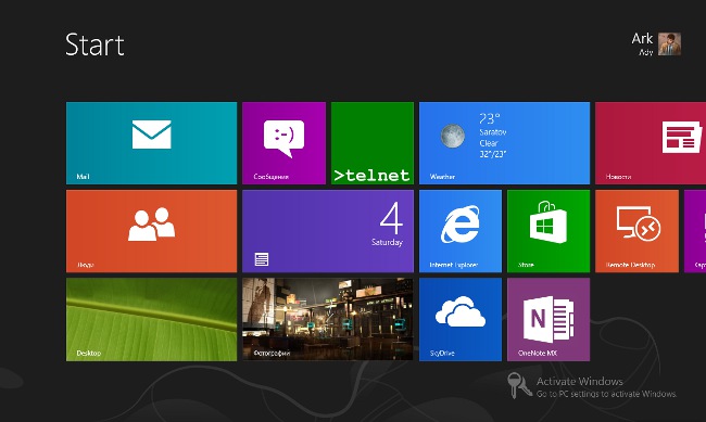 Comment installer Windows 8