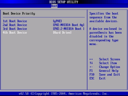Comment restaurer le système via le BIOS: des moyens simples