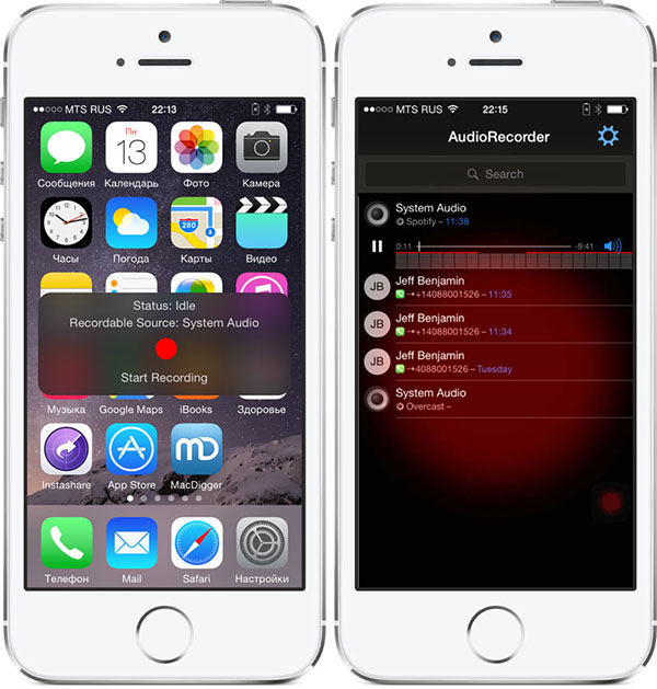 Comment enregistrer une conversation téléphonique sur iPhone