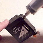 Comment recharger une imprimante Canon