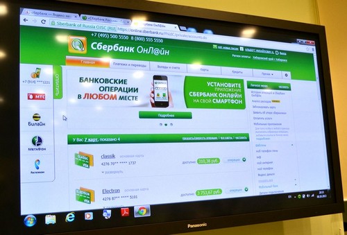 rechargez votre compte de téléphone avec une carte bancaire