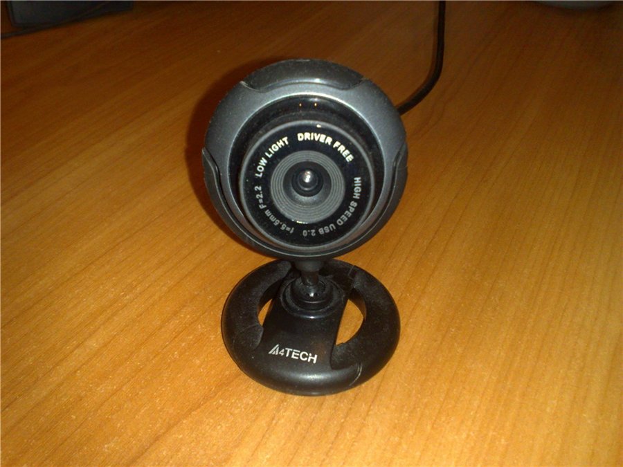nouvelle webcam