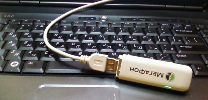 Comment flasher un modem MegaFon