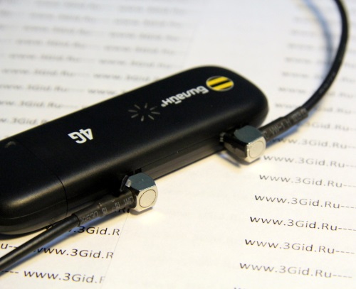 Comment flasher un modem MegaFon