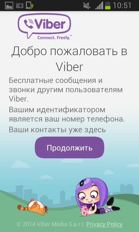 Comment installer Viber