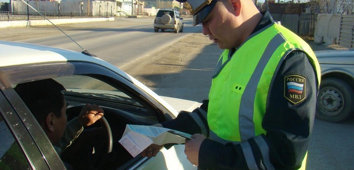 Comment se renseigner sur les amendes infligées à l'Inspection de la Sécurité Routière de l'État pour le permis de conduire à Samara